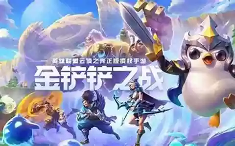 最强狂暴阵容怎么搭配的