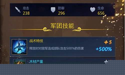 丽桑卓技能改版插图