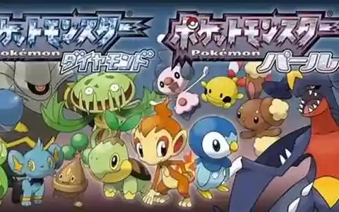 白金光阵容