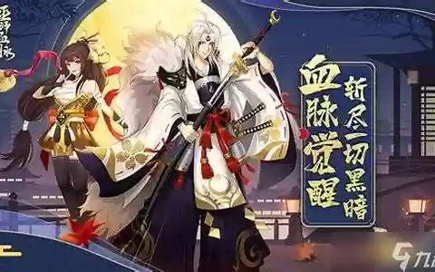 巫师血脉最强阵容搭配攻略