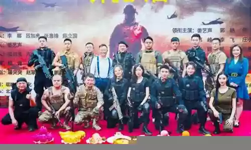 战心时刻阵容搭配推荐插图