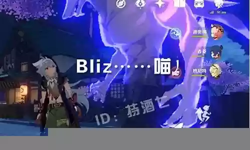 0氪金香菱阵容搭配插图