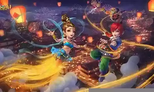 梦幻西游online 辅助插图