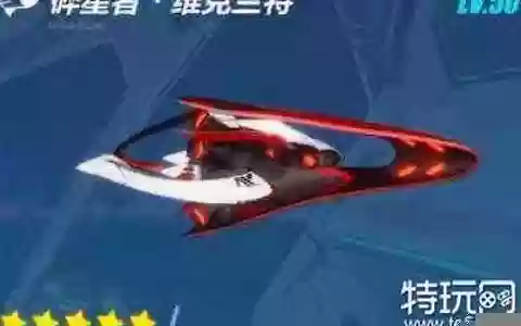 彗星驱动搭配阵容