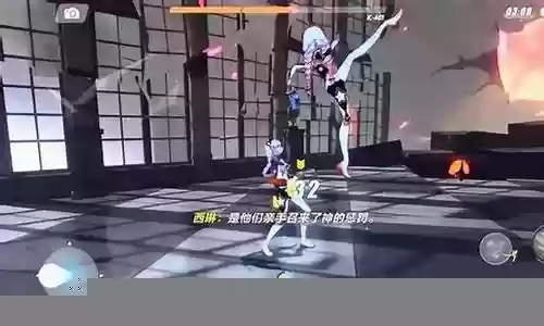 崩坏3十一章阵容搭配攻略插图