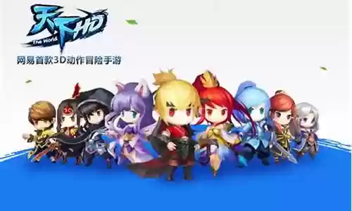 武道场阵容插图