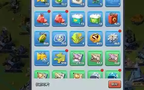 口袋奇兵新模式阵容