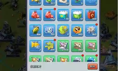 口袋奇兵新模式阵容插图