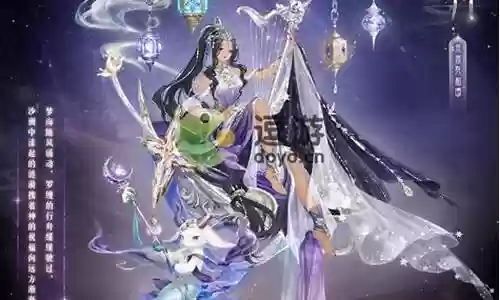 4奇迹暖暖攻略凝沙之战插图