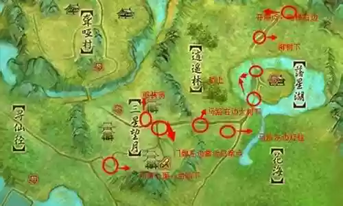 剑三一杠任务攻略插图