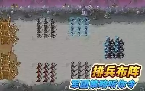 妖姬完美羁绊阵容搭配图