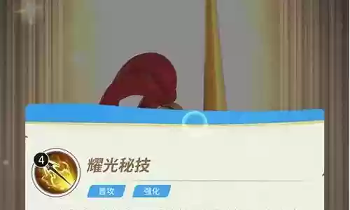 风暴阵容搭配推荐最新图片插图