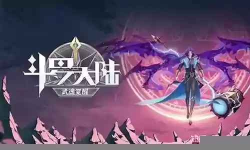 天琴觉醒阵容搭配最新插图
