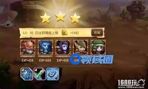 针刺森林精英三星阵容插图