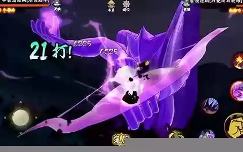 忍者大师须佐能乎阵容