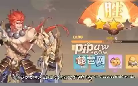 宠物门派推荐阵容搭配攻略