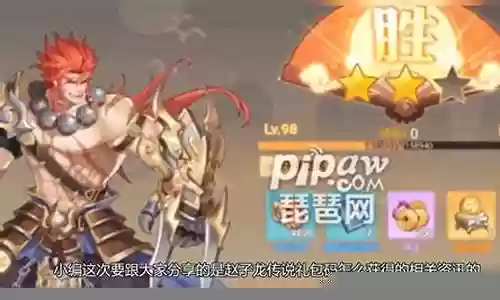 宠物门派推荐阵容搭配攻略插图