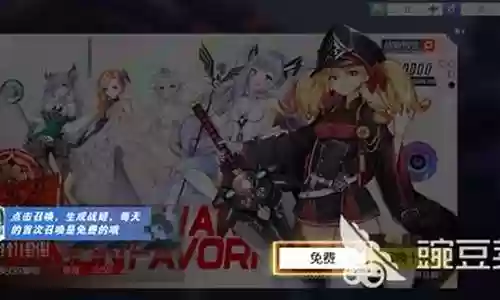 主公不可以最佳阵容插图