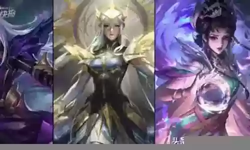 雷霆王者开团阵容插图
