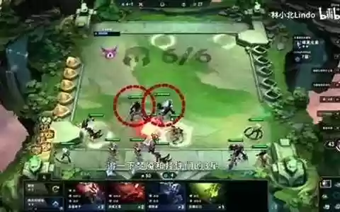 端游英雄联盟棋盘阵容搭配