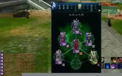 诛仙副本阵容搭配图