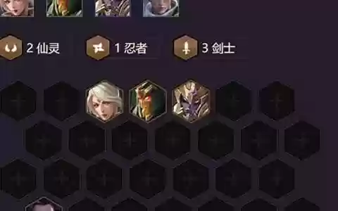 梦幻仙灵阵容搭配推荐