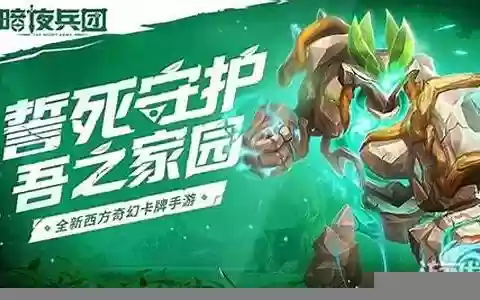 疾风天下阵容搭配推荐最新