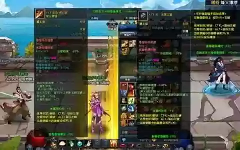 精灵战争蜀汉阵容搭配推荐