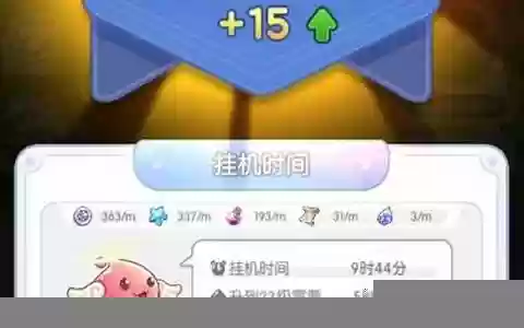 心力物语神器搭配推荐阵容