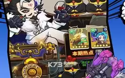 嘿哈三国阵容