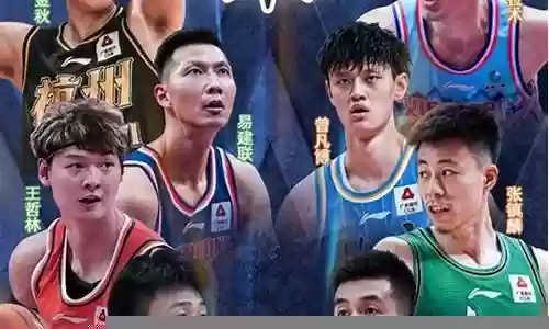 全明星阵容是什么插图