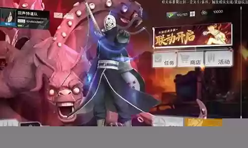 东西大战阵容搭配推荐插图