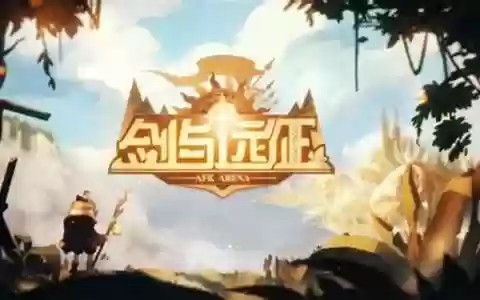 猫剑队阵容