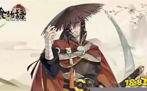 离虹通关阵容