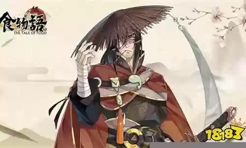 离虹通关阵容插图