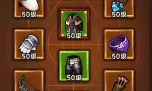 迷雾世界暴击装备打造材料插图