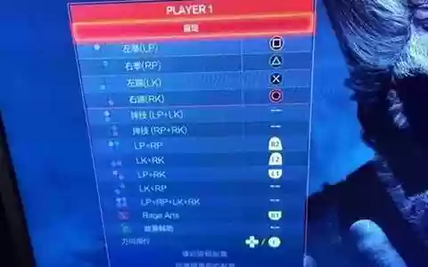 铁拳7怎么选择阵容搭配