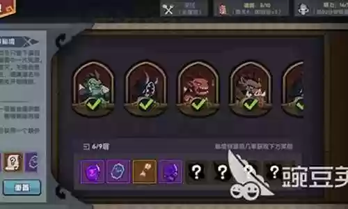 古荒遗迹精灵搭配推荐阵容插图