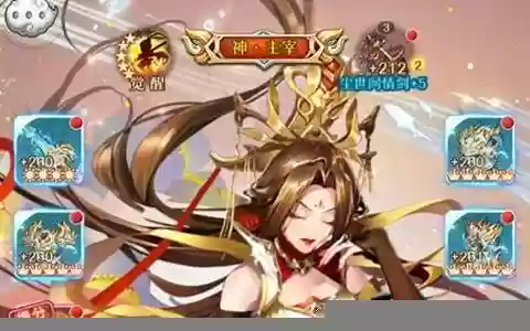 少年西游记卡阵容