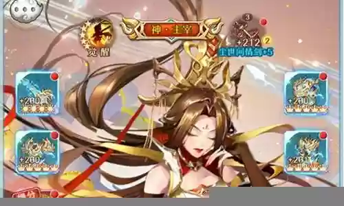 少年西游记卡阵容插图