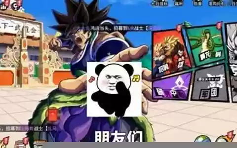 反派队伍阵容搭配