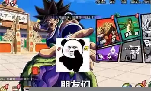 反派队伍阵容搭配插图