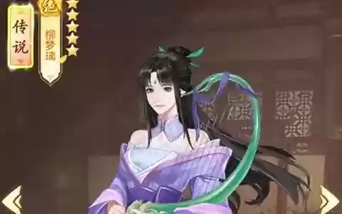 剑仙的阵容