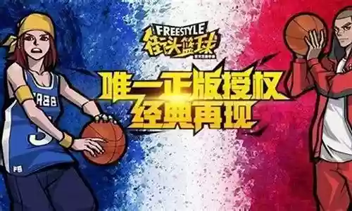 街头表演阵容搭配推荐最新插图