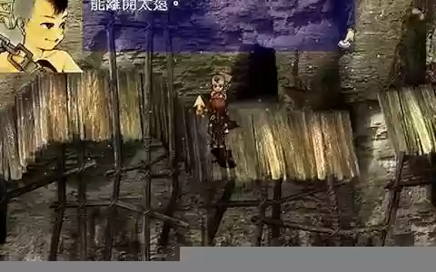 轩辕剑3后期最强阵容