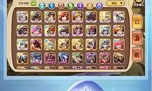 放置奇兵阵容推荐插图