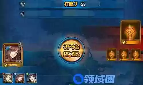 无双封神之战阵容搭配插图