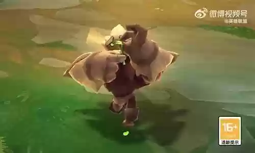 云顶之弈墨菲特阵容插图
