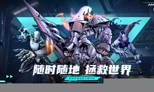 游戏圣魂阵容搭配图片插图