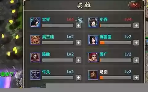 英灵传说新号最好阵容搭配